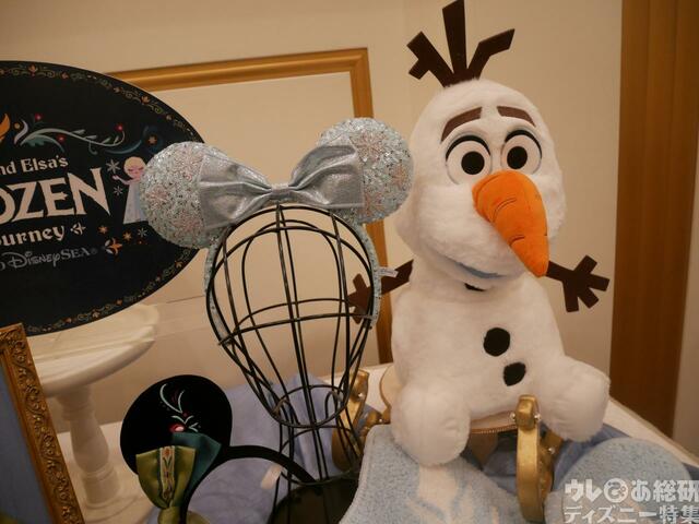 カチューシャ 2,200円｜「アナとエルサのフローズンジャーニー」をテーマにしたグッズ｜東京ディズニーシー新テーマポート「ファンタジースプリングス」｜販売店舗：東京ディズニーシー「エンポーリオ」｜発売日：2024年5月28日（火）