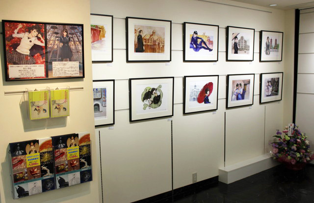 『「制服至上・制服至上2―台湾女子高生制服選―」出版記念 蚩尤 個展』 