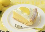 「瀬戸内レモンのパイ」＜530円（税込572円）＞【銀座コージーコーナーから「瀬戸内レモン」のスイーツ6種が登場】