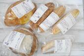 【タカキベーカリー 冷凍パン】「おすすめパンセットS」を紹介