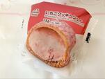 【ファミリーマート いちごクッキーシュー】ただのシュークリームではない