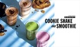 クッキーシェイク