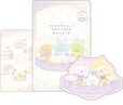 【すみっコぐらし】「シークレットカード＆ステッカーコレクション」330円