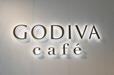 店内「GODIVA café」の壁面装飾