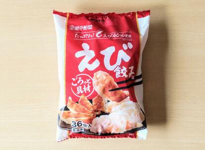 見つけたら即買い コストコの高クオリティな冷凍食品 食べて選んだおすすめ3品を発表 2 3 - うまいめし