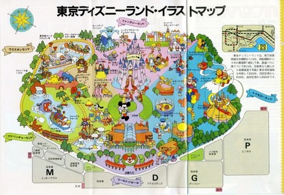 TDL】35年前に何があった? 当時の写真とパークマップで見る「東京