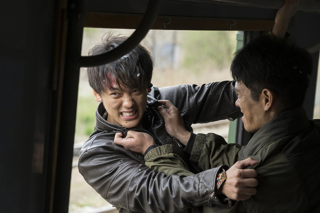 『太陽は動かない』