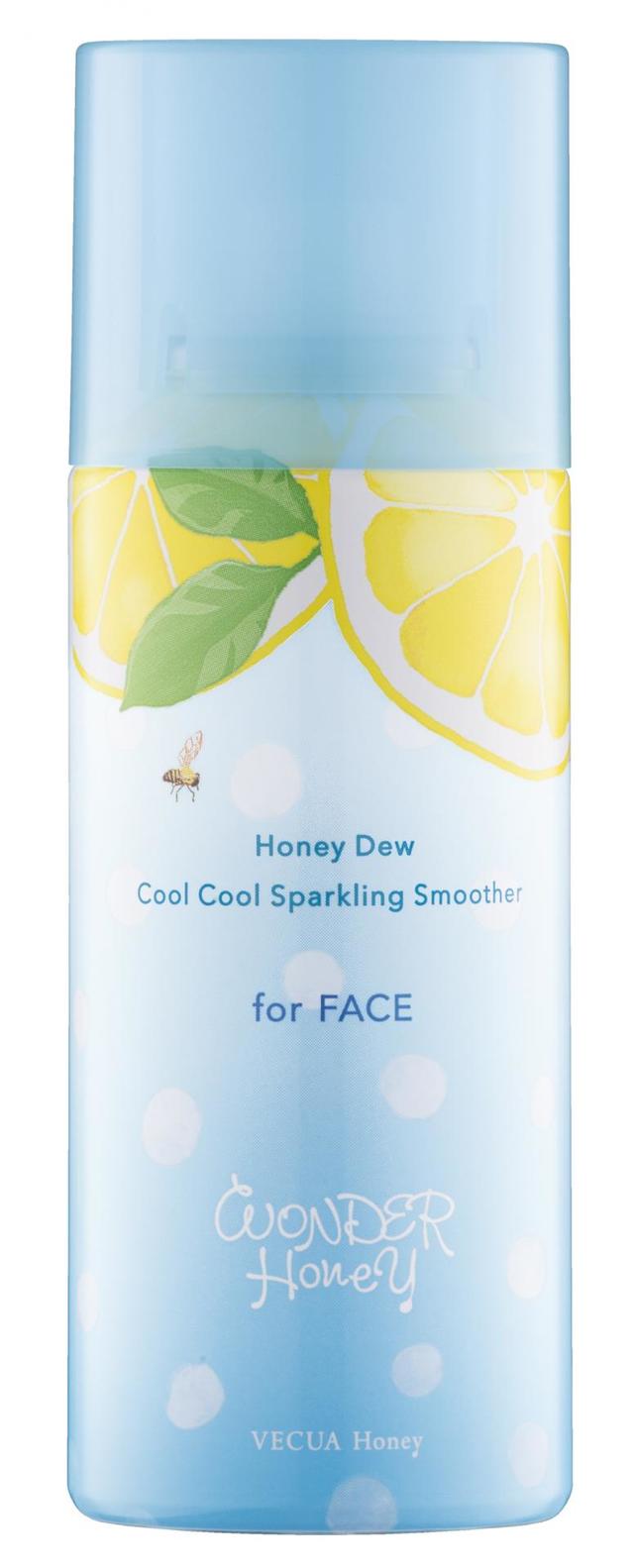 グレープフルーツが描かれた容器は涼し気で可愛い♪