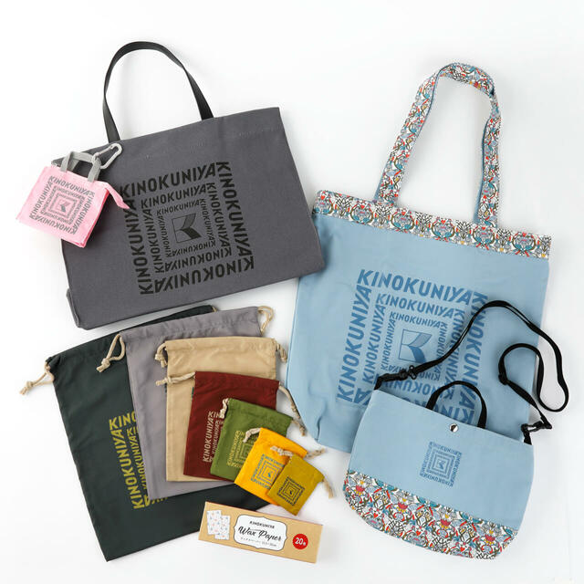 「ニューイヤーハッピーバッグ（グレー）」＜価格：11,000円（税込）＞【国産ウイスキーやシャンパン入りの豪華なセットも！「紀ノ国屋のお年玉袋」オンラインストアで先行販売！】