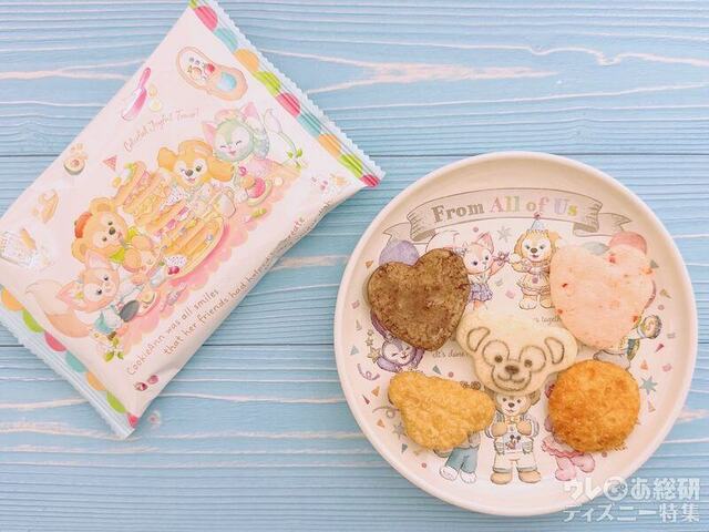 食べやすくて可愛いおせんべい 5袋入り