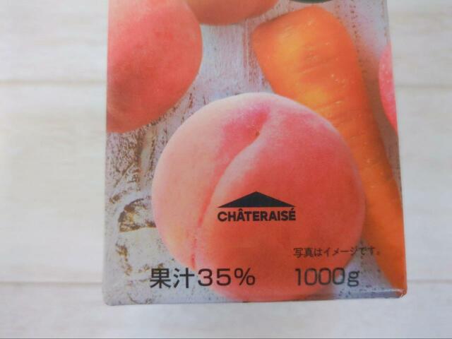 【シャトレーゼ 山梨県産白桃Mixのスムージー】果汁は35％です