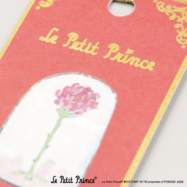 【ROKKAKU×星の王子さま】フランス語原文と日本語訳をデザインに取り入れているのもポイント