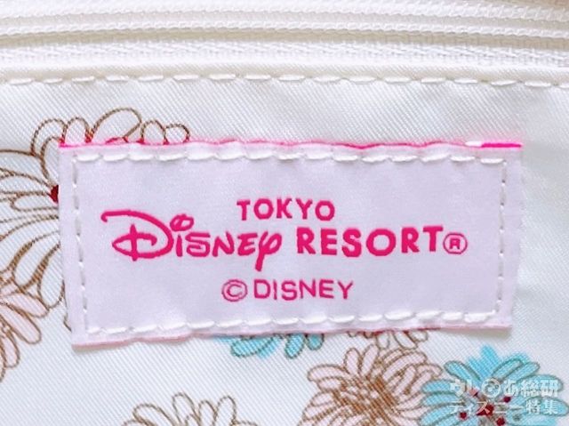 内ポケットにTDRタグ