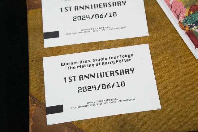 1周年記念プリントチケット｜ワーナー ブラザース スタジオツアー東京 – メイキング・オブ・ハリー・ポッター