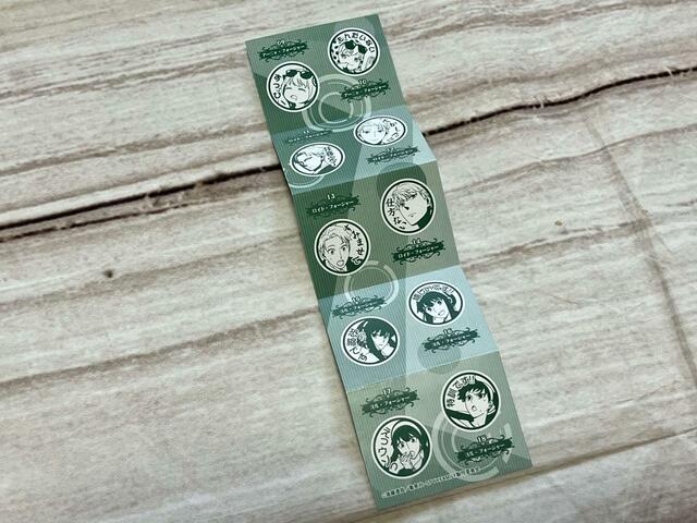 【Seria(セリア)】セリフ入りなのがうれしいポイント♪