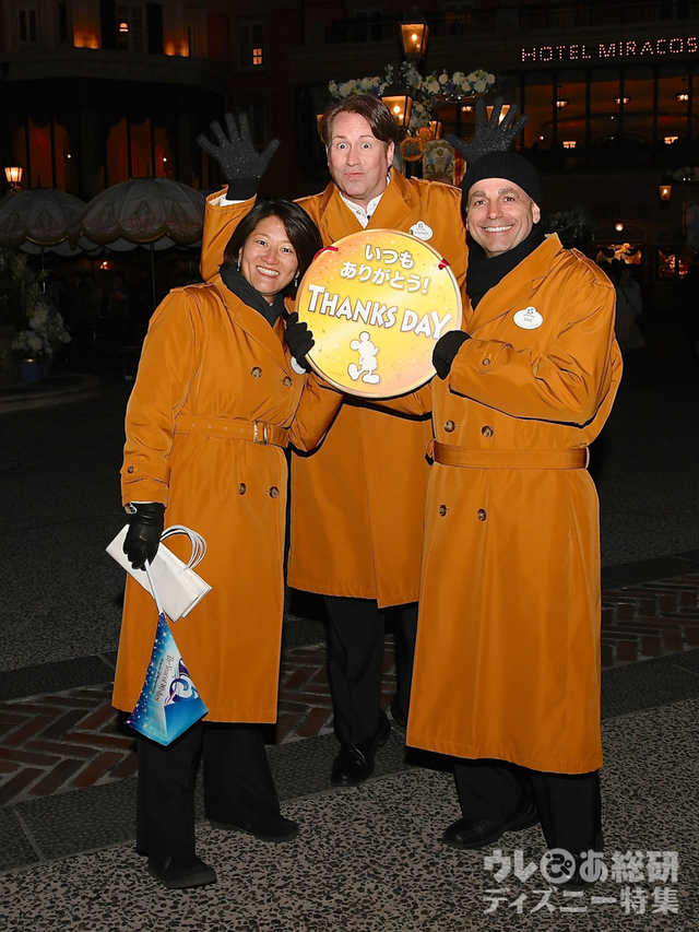 サンクスデー｜東京ディズニーシー