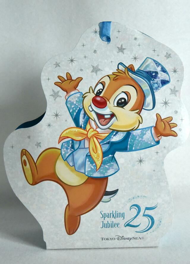 クッキー 紙箱 チップ＆デール 東京ディズニーシー25周年 スパークリング・ジュビリー