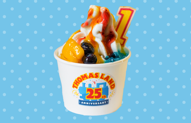 ソドー島ミニサンデー マンゴー&ブルーベリー