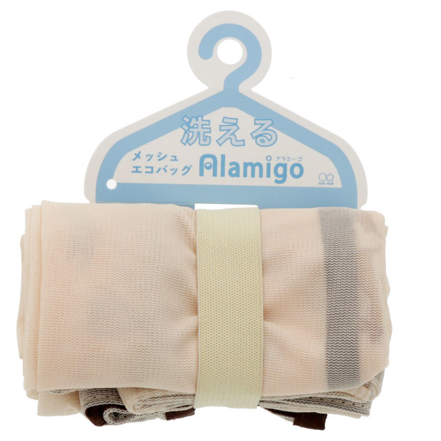 Alamigoレギュラー「チップ＆デール」(サンスター文具株式会社)