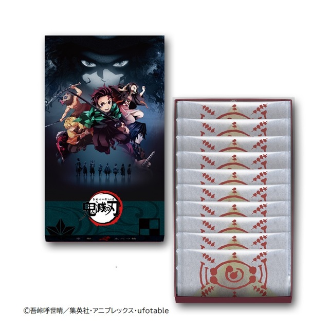 鬼滅の刃おたべ