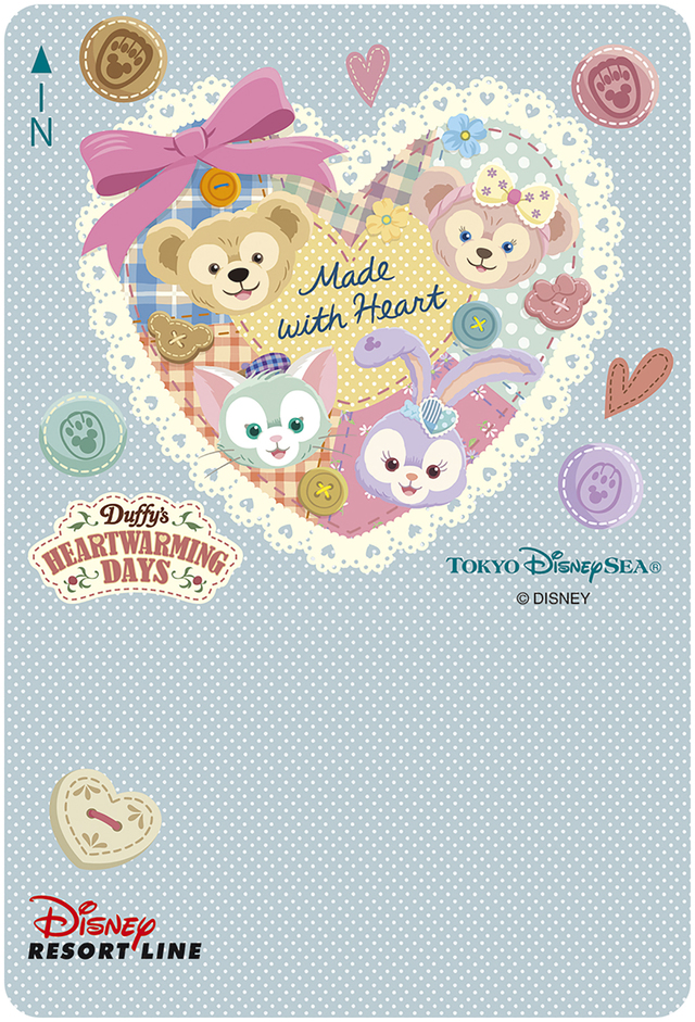 ディズニーリゾートライン フリーきっぷ｜東京ディズニーシー「ダッフィーのハートウォーミング・デイズ」