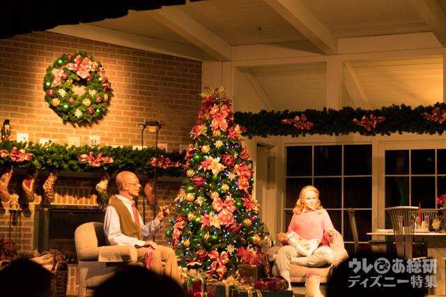 ウォルト・ディズニー・カルーセル・オブ・プログレス