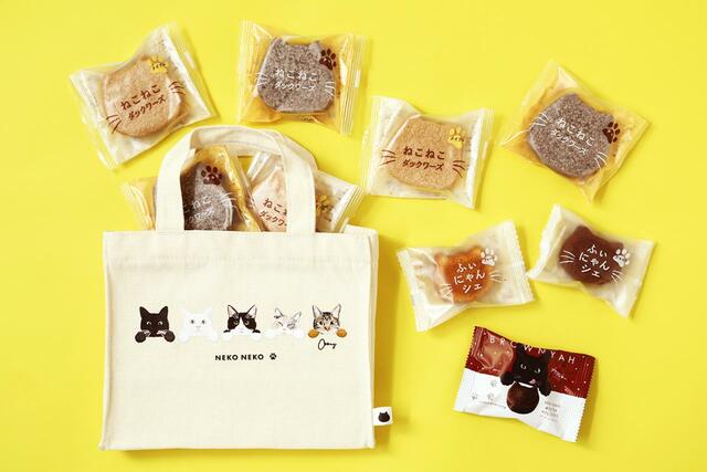 「ねこねこの日バッグ」<2,220円(税込)>【オールハーツ・カンパニー 22nd HAPPINESS anniversary】