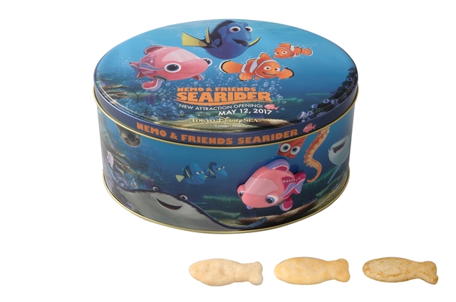 おせんべい 1,250円｜縦約15×横約19.5×高さ約10cm、内容量57g（標準38枚、しお味 標準22枚、チーズ味 標準8枚、カレー味 標準8枚）｜2017年5月8日（月）発売｜ヴァレンティーナズ・スウィート｜東京ディズニーシー「ニモ&フレンズ・シーライダー」