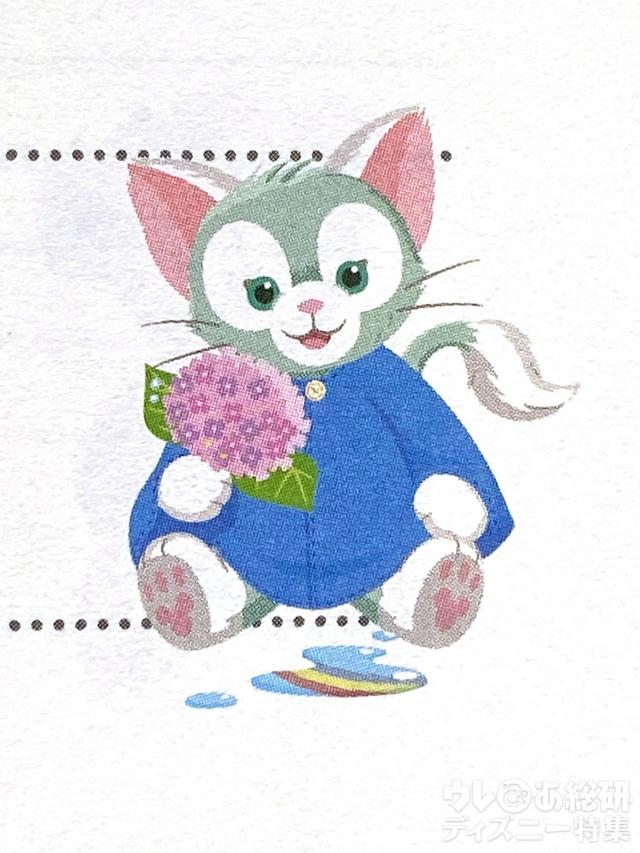 ダッフィー＆フレンズ手帳2021