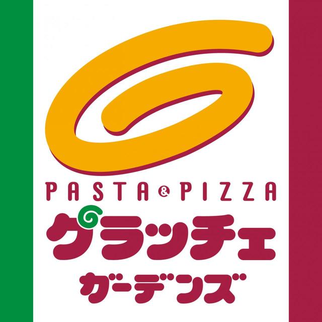 テイクアウトキャンペーン