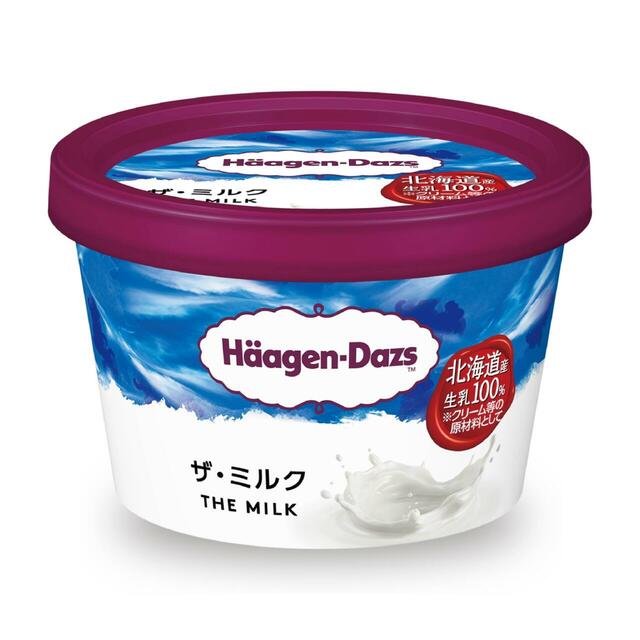 「ザ・ミルク」＜期間：2026年2月10日～3月2日＞【カルビ一丁で「ハーゲンダッツ」が食べ放題！焼肉＆プレミアムアイスが楽しめる「ハーゲンダッツフェア」開催！】