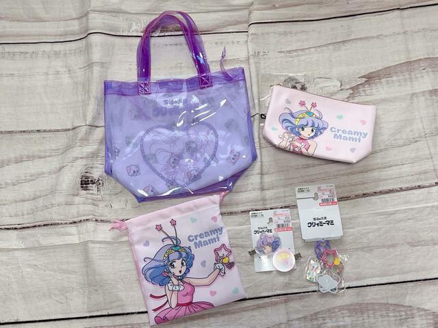 「ファッションセンターしまむら」で8月30日（金）に発売した『魔法の天使クリーミィマミ』グッズをゲット！