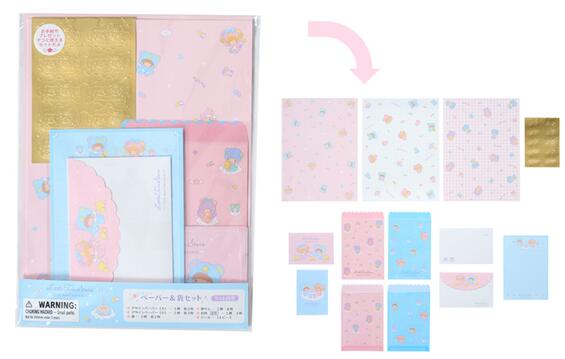 ペーパー＆袋セット 1,397円（税込）