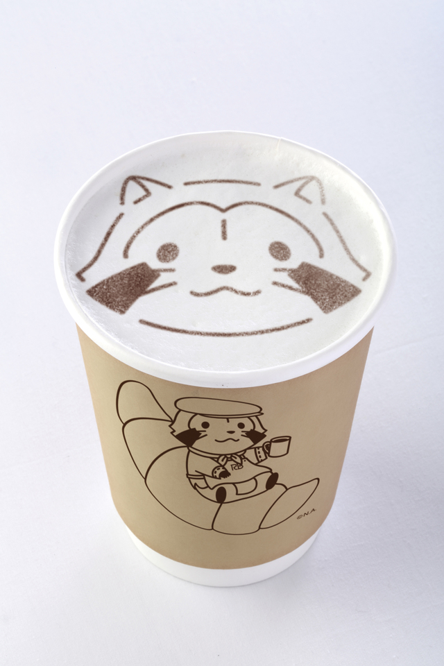 ©NIPPON ANIMATION CO., LTD.