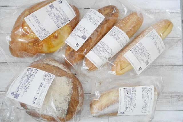 【タカキベーカリー 冷凍パン】「おすすめパンセットS」を紹介