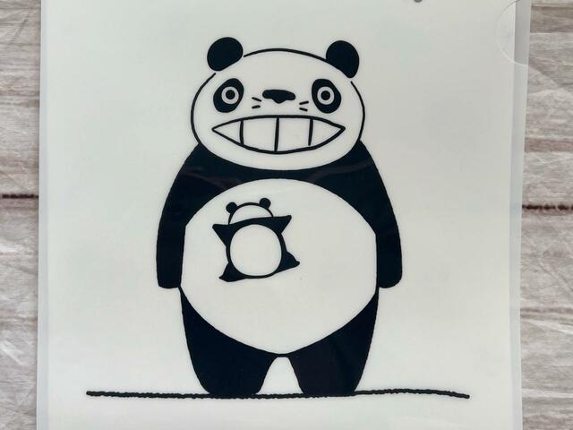 インパクト大なパパンダのイラスト入り。張り付いているパンちゃんもキュートです♪