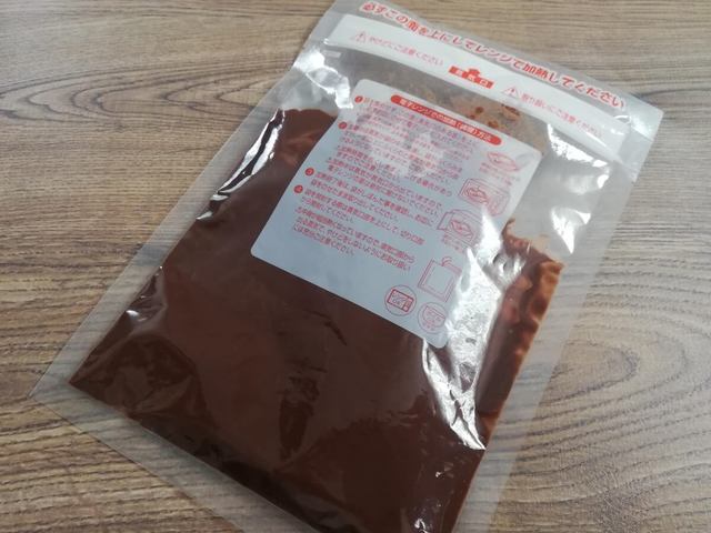 【cotta】チョコぺリキット／チョコは少しずつ溶かしていくのが◎