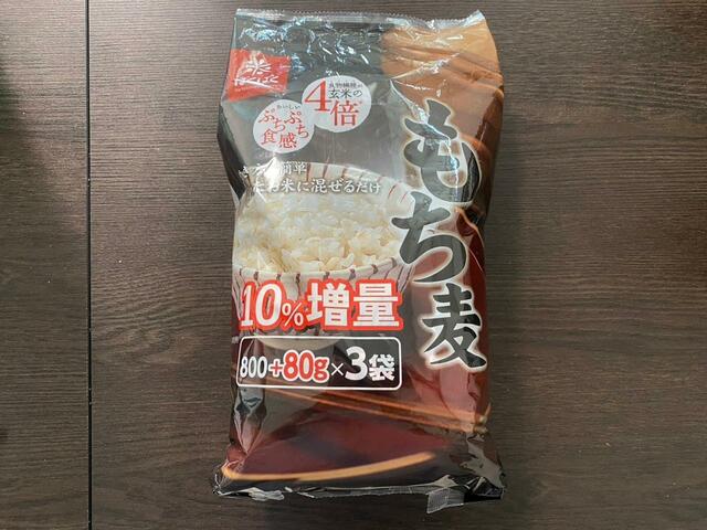 【コストコ もち麦】食物繊維を簡単に取り入れられる