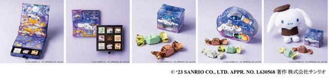 「商品ラインアップ」【ゴディバ ハロウィン コレクション】