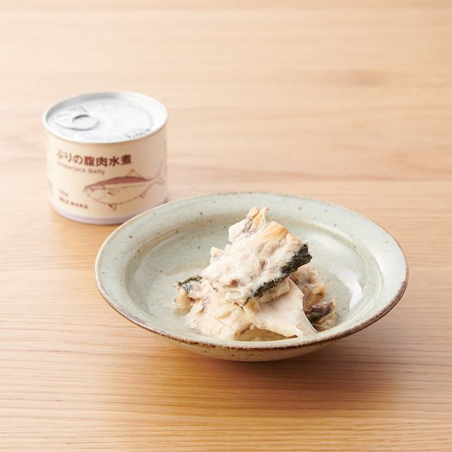 ぶりの腹肉水煮 １９０ｇ