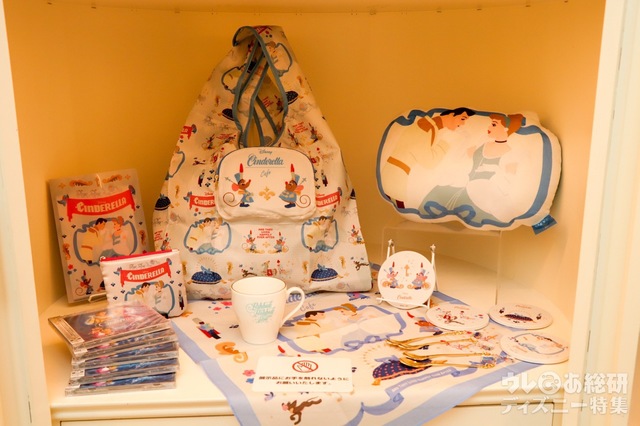 「ディズニー シンデレラ」OH MY CAFE