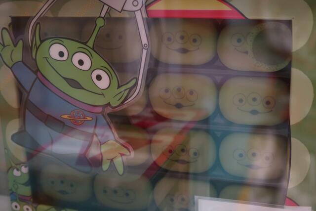 「ディズニーストア 東京ディズニーリゾート店」