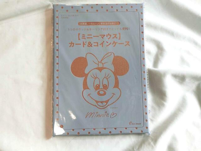 爽やかなブルーのパッケージ