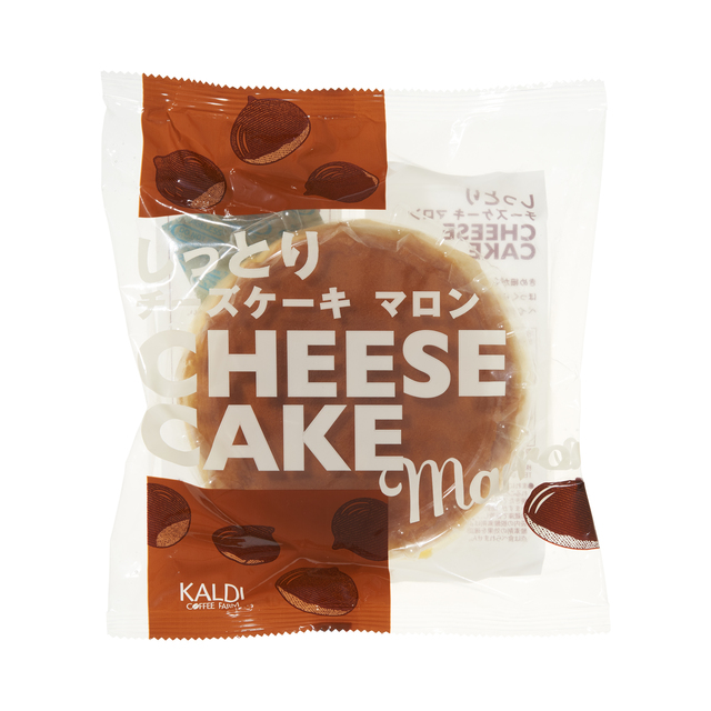 オリジナル しっとりチーズケーキ マロン
