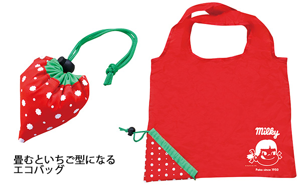〔非売品〕ペコちゃんエコバッグ(いちご型)