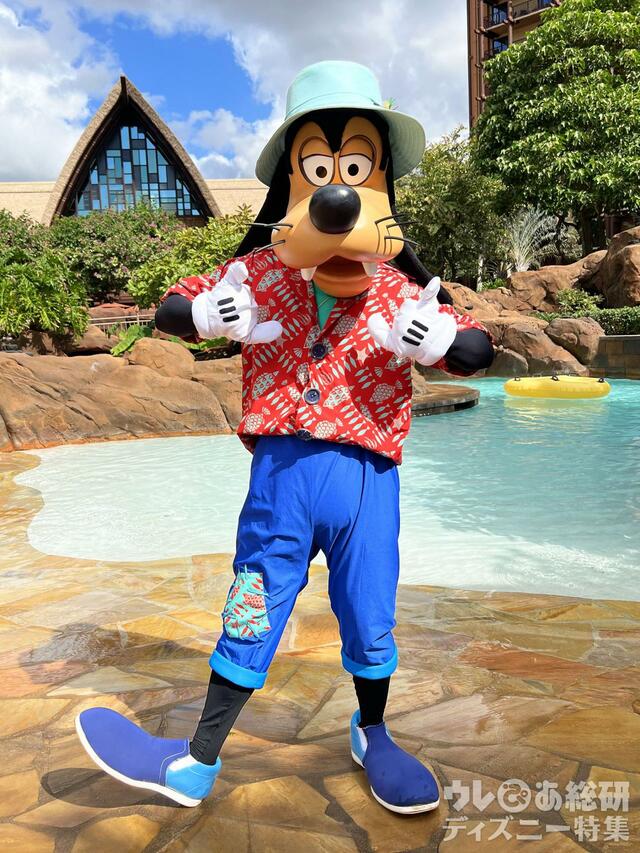 アウラニで会えるキャラクター