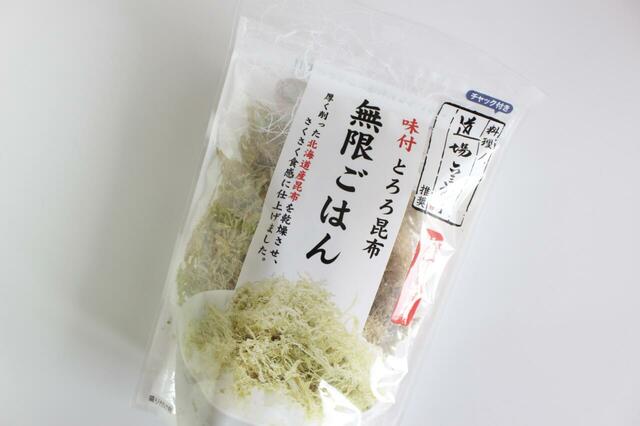 【ロピア 無限ごはん 味付とろろ昆布 199円】汁物やサラダにもおすすめ！