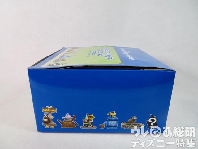 ミニチュアフィギュアコレクション1BOX（6個入り）