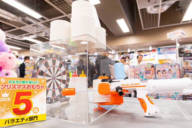 トイレットペーパーブラスター／4,980円／シー・シー・ピー