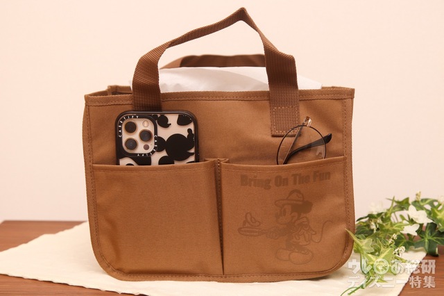 『MonoMax 2021年9月号』特別付録「ミッキーマウスデザイン 自立する整理収納バッグ」